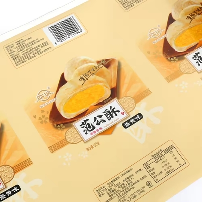 New Food Fast Continuous Roll Aluminium Fleksibel BOPP CPP Film Plastik Roll Kopi Stick Susu Teh Powder Sachet Roll Film