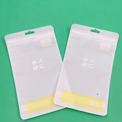 Hi-Q Custom Logo Self Seal Zipper Plastik Retail Packaging Tiga Sisi Seal Laminated Zipper Plastik Kantong