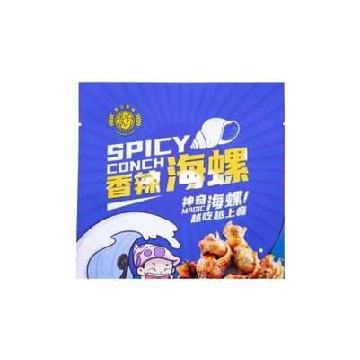 Custom Logo Glossy Plastic Sachet Spicy Conch Food Packaging Sealing Bag Heat Seal Bags 3 Side Seal Bag