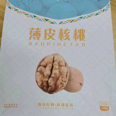 Grosir Disesuaikan 300g 500g Flat Bottom Side Gusset Bag Waterproof Food Nuts Snack Packaging Bag Dengan Zipper