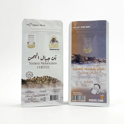 Tas cetak khusus Sisi Gusset Karung kopi tahan kelembaban Kantong berdiri Dinding datar Kantong foil Tas kemasan teh