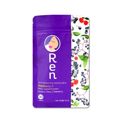 Custom Printed Empty Drink Powder Food Grade Packaging Bags Stand Up Coffee Bags With Zipper (Bagian Kopi Berdiri Dengan Ritsleting)
