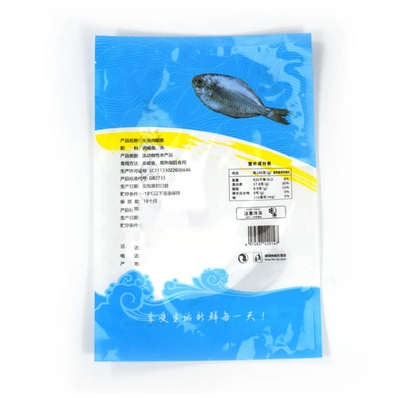 Pencetakan Kustom, Penyegelan Panas, Laminasi, Kantong Datar Nilon Anti Bocor, Kemasan Makanan Beku Daging dan Ikan Plastik, Kantong Vakum