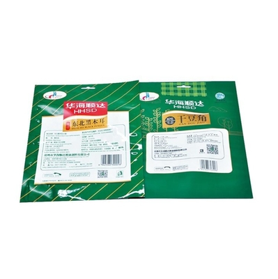Plastik 3-Side Sealed Zipper Packaging Bag dapat disesuaikan, panas disegel dan disegel kembali, dan adalah Food Packaging Bag datar
