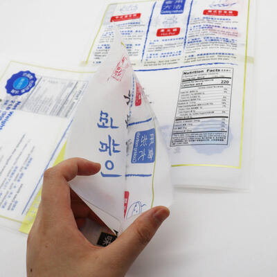 Kantong Segel Tiga Sisi yang Dapat Ditutup Kembali dengan Cetakan Kustom Hingga Sembilan Warna Cocok untuk Pengemasan Makanan Ringan Permen Bubuk Kopi Teh dan Makanan Kering