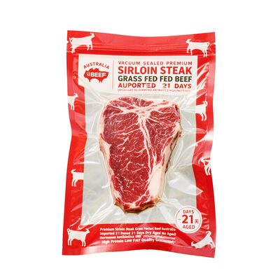 Logo yang disesuaikan 3 Sisi Penutup Kemasan Plastik Penyimpanan Makanan Mylar Vacuum Kantong Segel Ikan Kemasan Makanan Kantong Vakum Dengan Logo