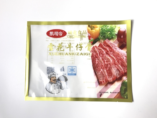 Heat Seal Plastic Flat Bag Warna Kustom Dicetak Tiga Sisi Disegel Untuk Kemasan Makanan