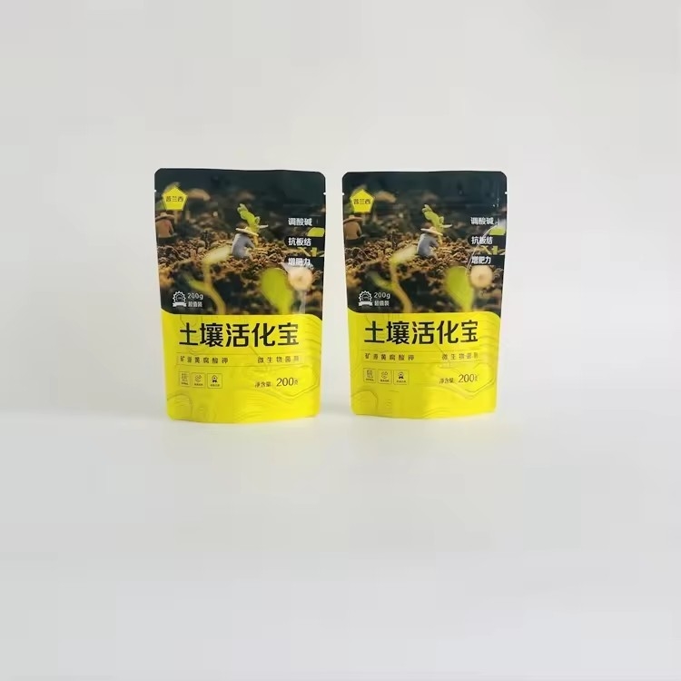 Custom Printed Food Grade Bright Zipper Moisture Proof Self-Standing Candy Zipper Packaging Kantong Plastik