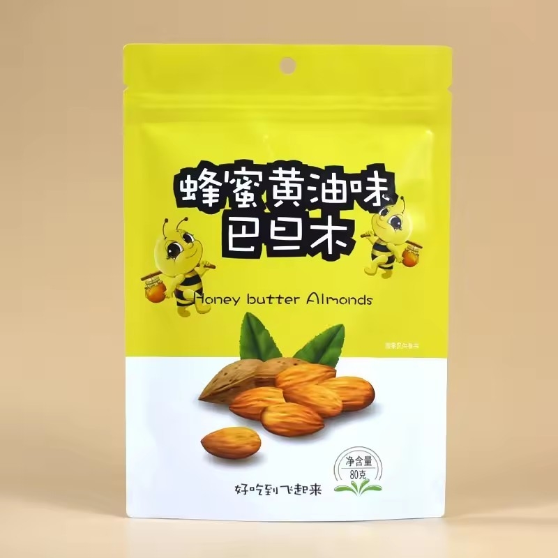 Custom Printed Biodegradable Aluminized Foil Proof Smell Cookie Packaging Kraft Paper Stand Up Ziplock Bag Bags