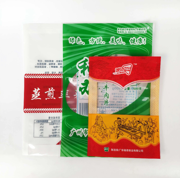Kantong Penyegelan Vakum Untuk Kemasan Makanan yang Dapat Ditutup Kembali Makanan Dimasak Kemasan Makanan Beku Berguna Kembali