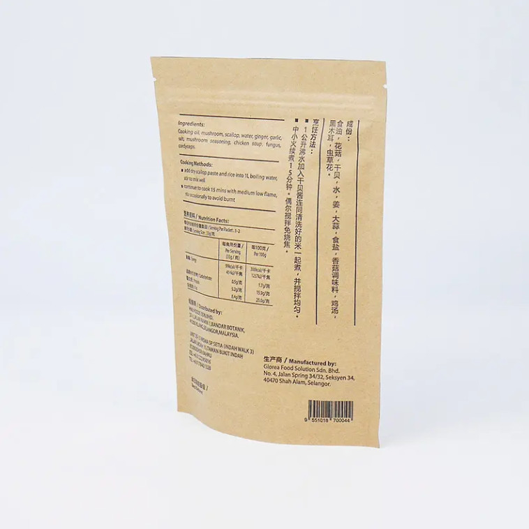 Aluminium Foil Zipper Top Stand Up Kantong Dengan Heat Seal Kraft Paper PET PE Plastik Untuk Pengemasan Makanan