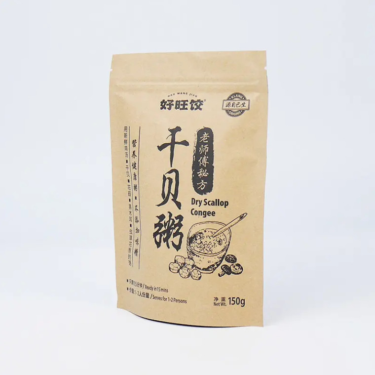 Aluminium Foil Zipper Top Stand Up Kantong Dengan Heat Seal Kraft Paper PET PE Plastik Untuk Pengemasan Makanan